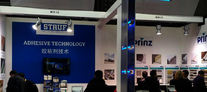 Doppelt präsent in Shanghai: STAUF mit zwei Messebeteiligungen bei der DOMOTEX Asia	